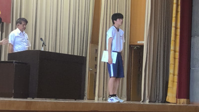 WIN_20260715_09_04_05_Pro