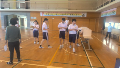 WIN_20250926_15_09_22_Pro
