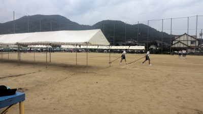 WIN_20251003_08_56_31_Pro