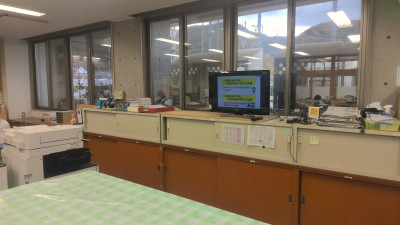 WIN_20251203_14_37_44_Pro