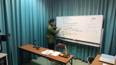 WIN_20251205_14_43_19_Pro