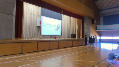 WIN_20260209_14_34_49_Pro