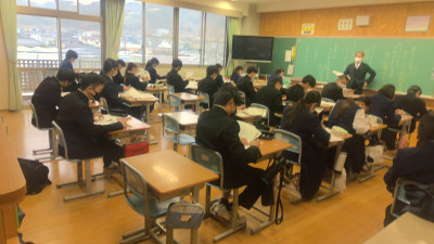 WIN_20260225_09_01_19_Pro